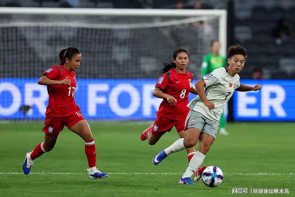 世界杯注册-中国女足将在3月6日迎战乌兹别克斯坦 或击败对手迎2连胜